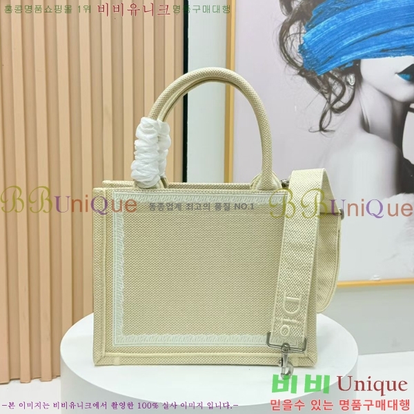 #��� �� ��Ʈ ��Ʈ�� �� ���� M1404-630