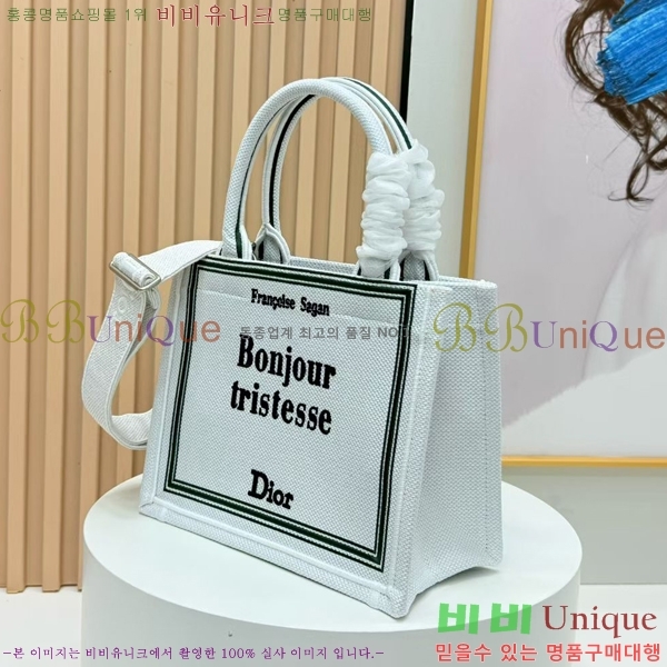 #��� �� ��Ʈ ��Ʈ�� �� ���� M1404-631