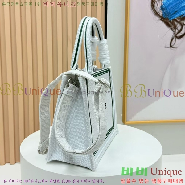 #��� �� ��Ʈ ��Ʈ�� �� ���� M1404-631