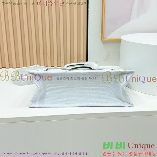 #��� �� ��Ʈ ��Ʈ�� �� �̵�� M1354-633