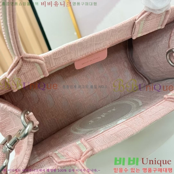 #��� �� ��Ʈ ��Ʈ�� �� ���� M1404-632