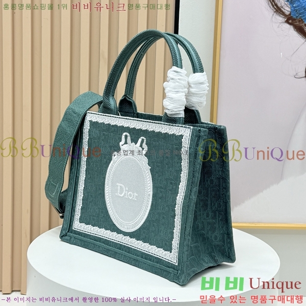 #��� �� ��Ʈ ��Ʈ�� �� ���� M1404-638