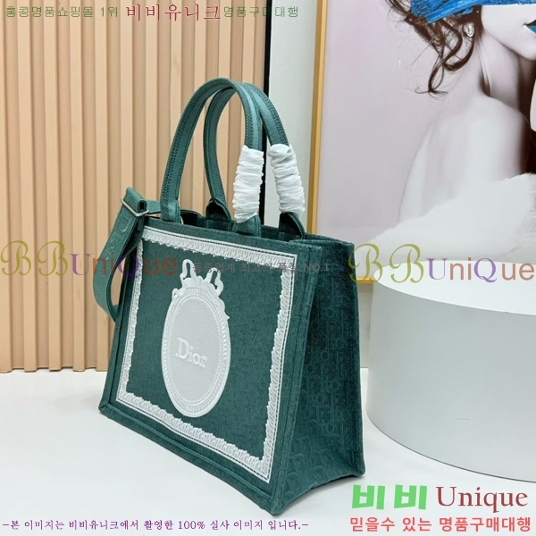 #��� �� ��Ʈ ��Ʈ�� �� �̵�� M1354-636