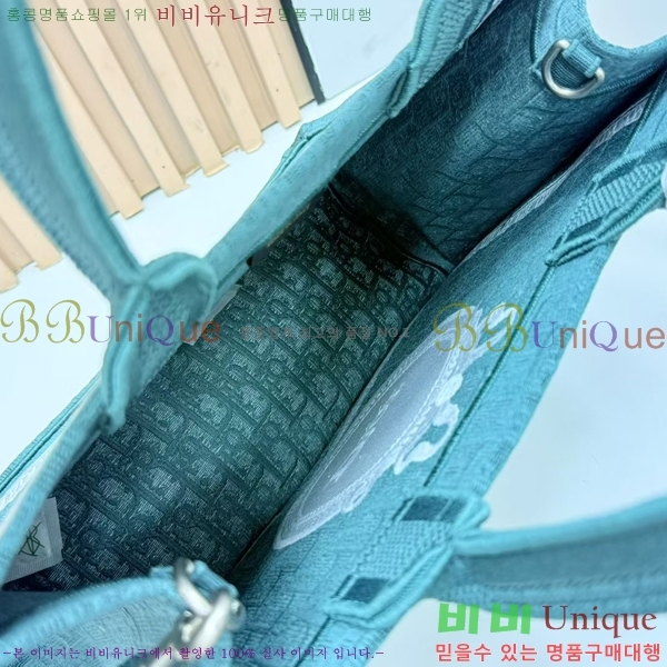 #��� �� ��Ʈ ��Ʈ�� �� �̵�� M1354-636