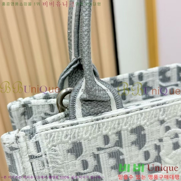 #��� �� ��Ʈ ��Ʈ�� �� ���� M1404-634