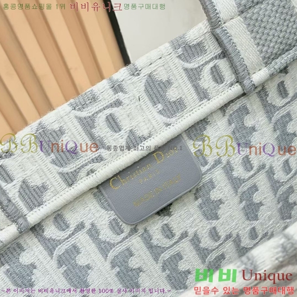 #��� �� ��Ʈ ��Ʈ�� �� �̵�� M1354-637