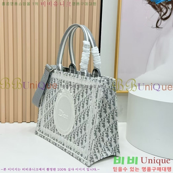 #��� �� ��Ʈ ��Ʈ�� �� �̵�� M1354-637