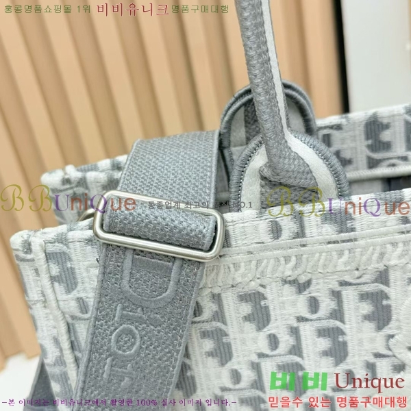 #��� �� ��Ʈ ��Ʈ�� �� �̵�� M1354-637