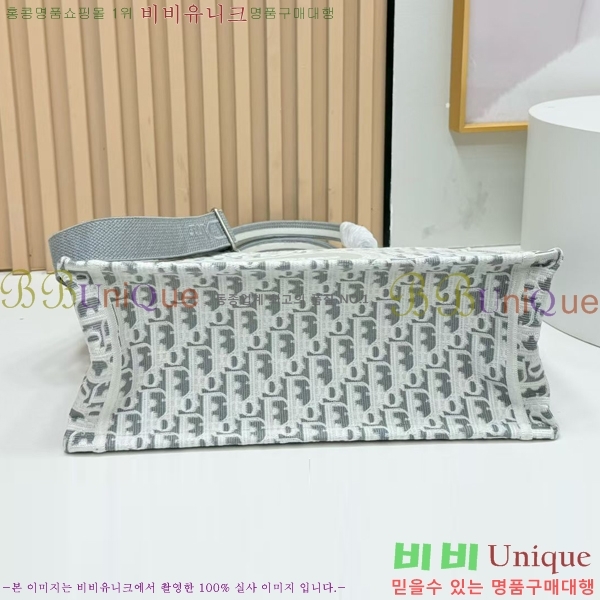 #��� �� ��Ʈ ��Ʈ�� �� �̵�� M1354-637