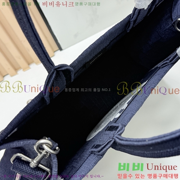#��� �� ��Ʈ ��Ʈ�� �� �̵�� M1354-639