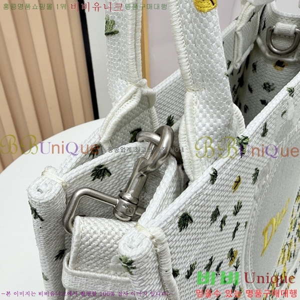 #��� �� ��Ʈ ��Ʈ�� �� ���� M1404-635
