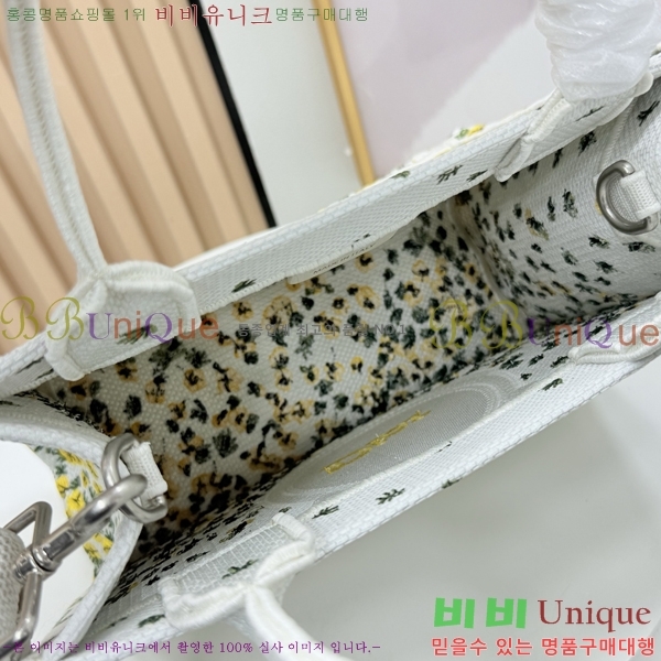 #��� �� ��Ʈ ��Ʈ�� �� ���� M1404-635