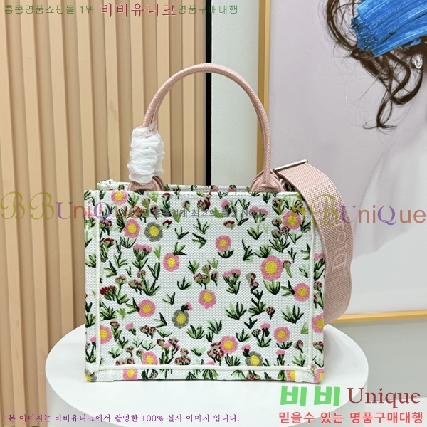 #��� �� ��Ʈ ��Ʈ�� �� ���� M1404-637
