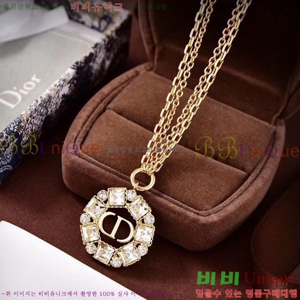 ��� ����� DO232626-3