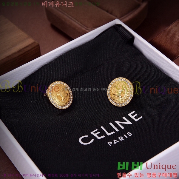������ �Ͱ��� CE256707-9