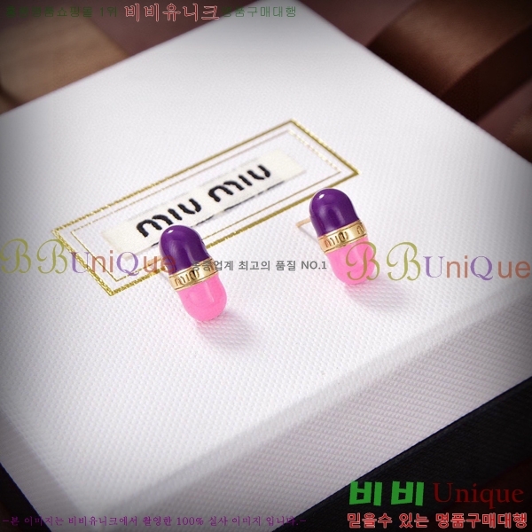 �̿�̿� �Ͱ��� MIU23454-5