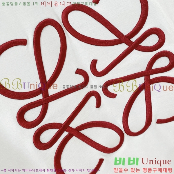 ���� �ο��� ���� Ƽ���� LW2564252