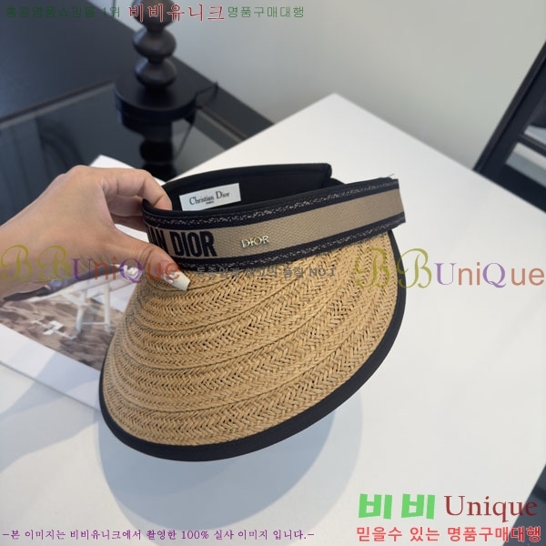 ��� ���� DR263198-3