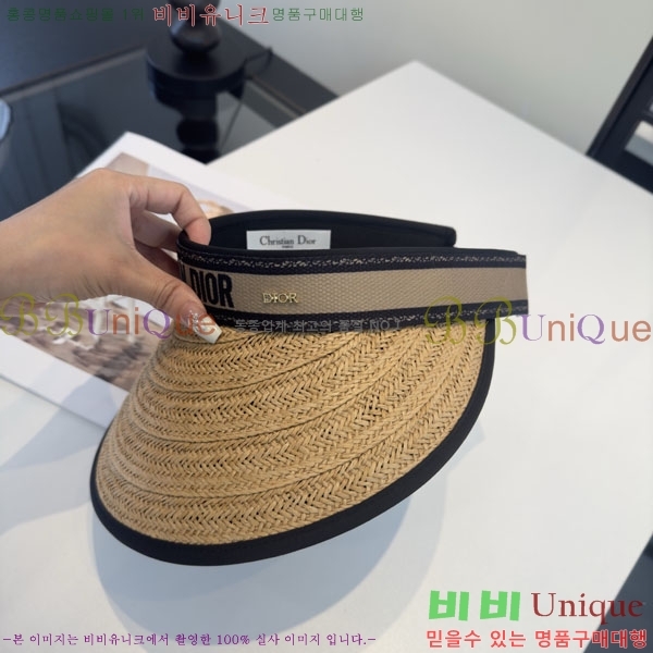 ��� ���� DR263198-3