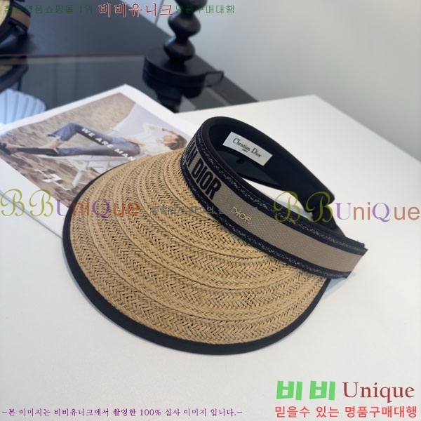 ��� ���� DR263198-3