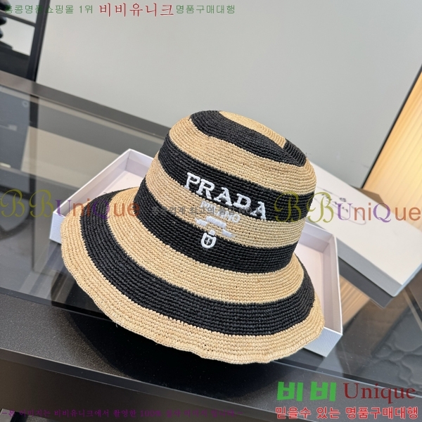 ���� ����� ���Ǿ� ��Ŷ �� 17PR265271-2
