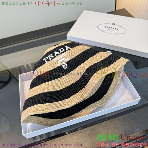 ���� ����� ���Ǿ� ��Ŷ �� 17PR265271-2