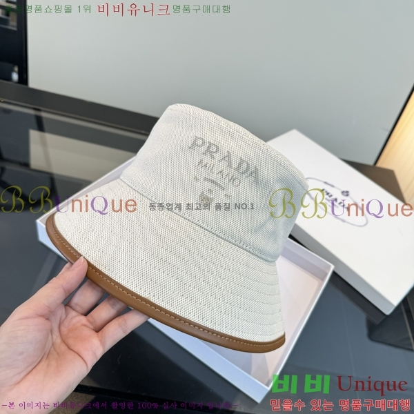 ����� ���� ��Ŷ �� 17PR265271-1