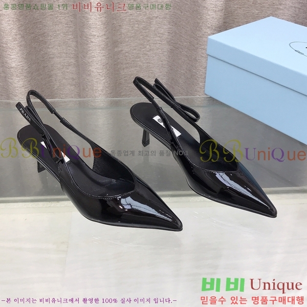 ����� ������ �� 32PR2651922-1