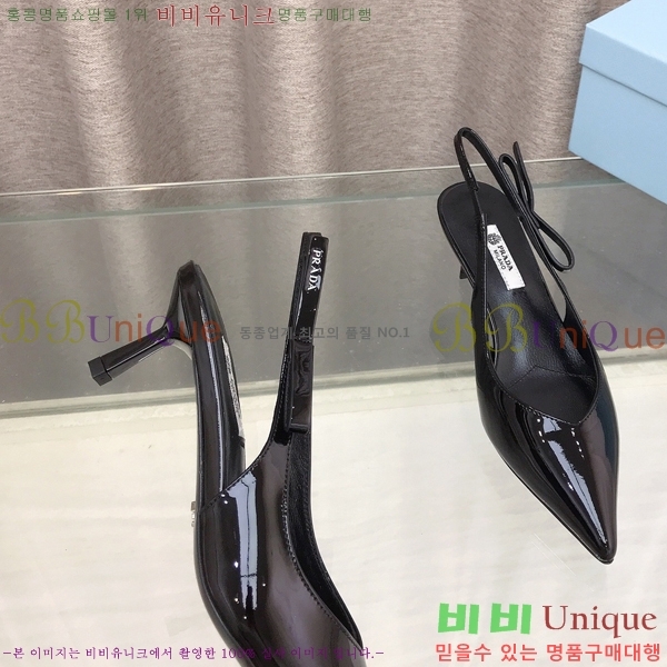 ����� ������ �� 32PR2651922-1