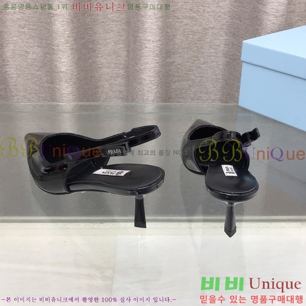 ����� ������ �� 32PR2651922-1