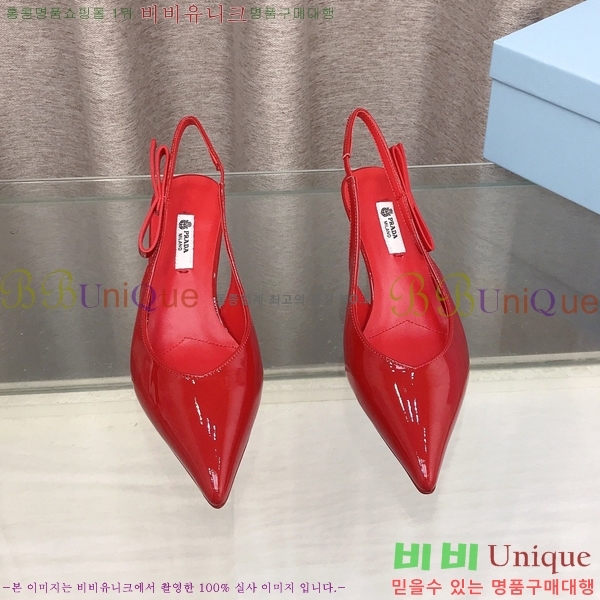 ����� ������ �� 32PR2651922-2
