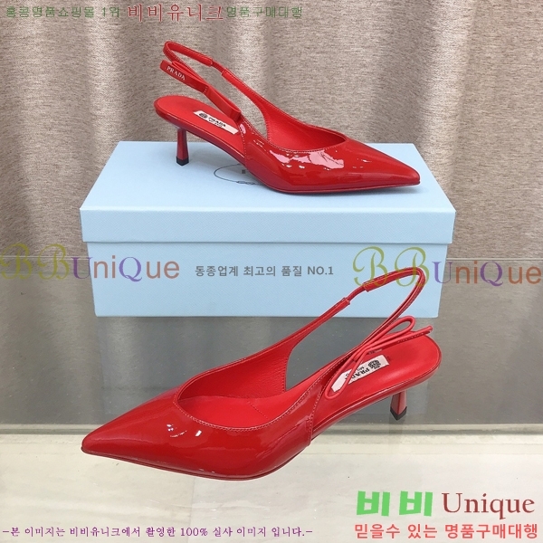 ����� ������ �� 32PR2651922-2