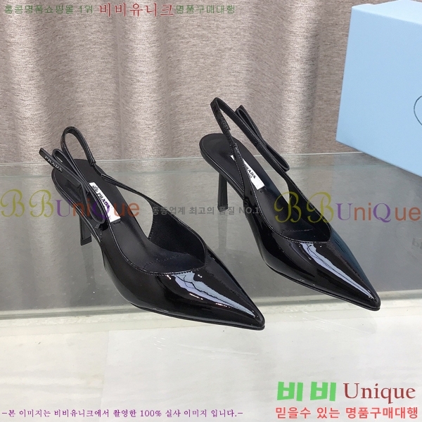 ����� ������ �� 32PR2651922-1
