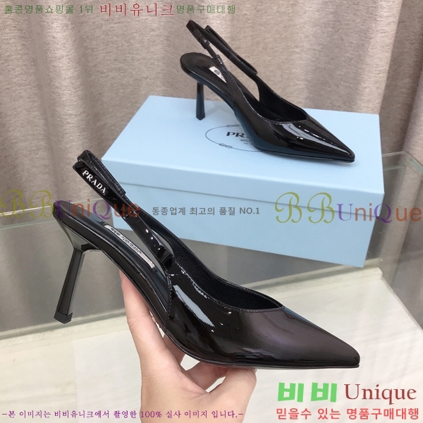 ����� ������ �� 32PR2651922-1
