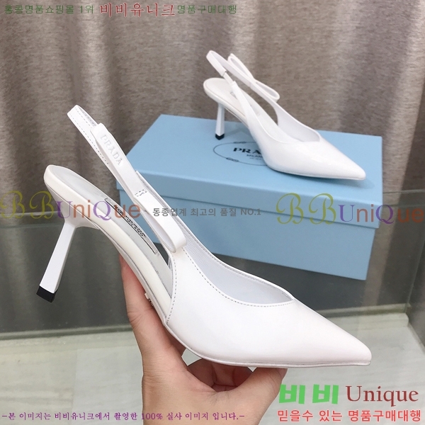 ����� ������ �� 32PR2651922-3