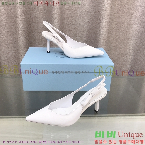 ����� ������ �� 32PR2651922-3