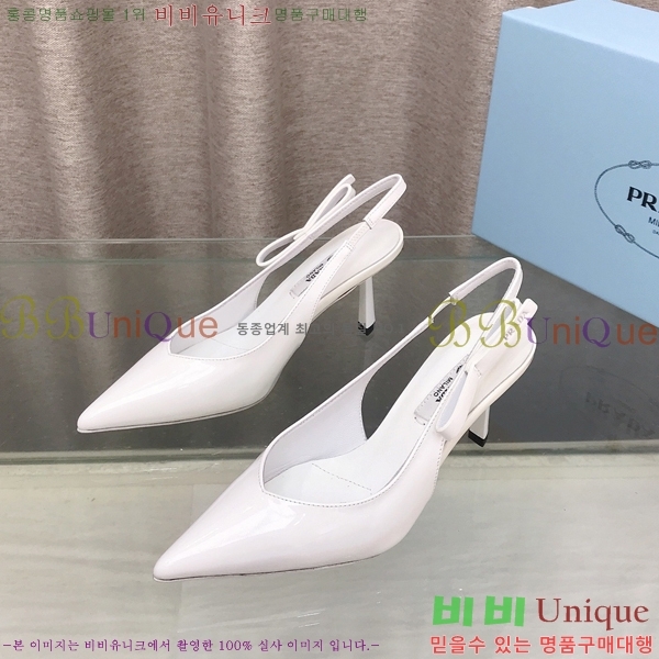 ����� ������ �� 32PR2651922-3