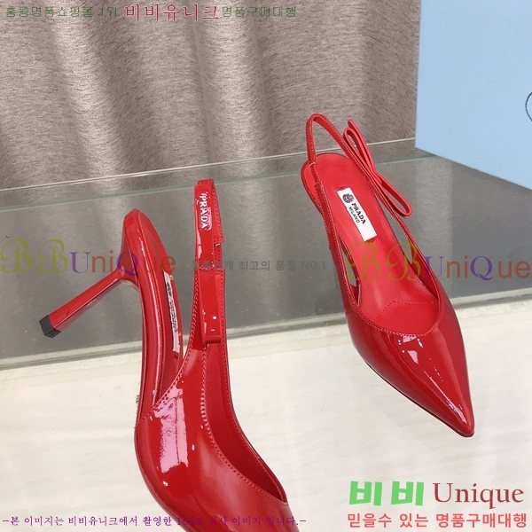 ����� ������ �� 32PR2651922-2