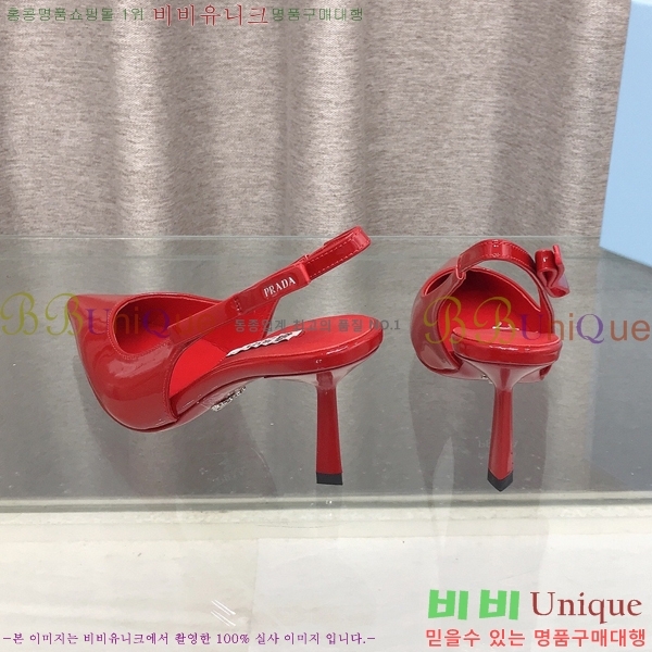 ����� ������ �� 32PR2651922-2