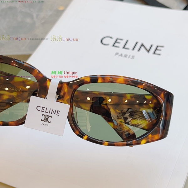 ���� ��*�� ���۶� 13HCP2652813-1