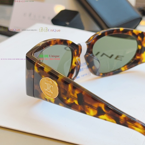 ���� ��*�� ���۶� 13HCP2652813-1