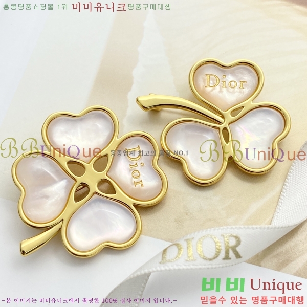 ��� ���ġ D6397220-5