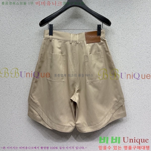���� �ο��� 5�� ���� LW6430586-15