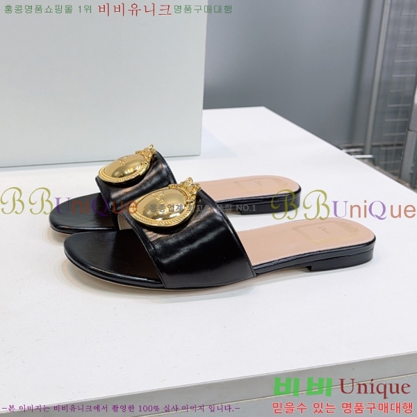 ��� Ŭ���� �����̵� ���� 32DR258118-5