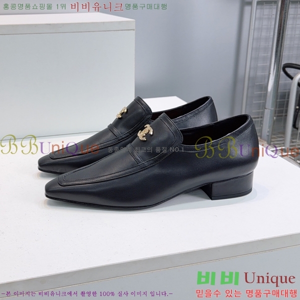 ���� ��* Ŭ���� ���� 36HC265134-1 �� 3cm