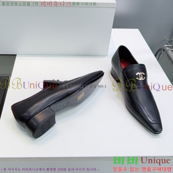 ���� ��* Ŭ���� ���� 36HC265134-1 �� 3cm