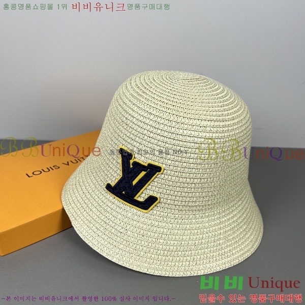 ���̺��� ���� LV50198-2