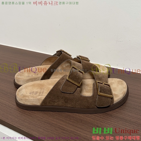 ���� ���ڷ� ��ġ�ڸ� ������ BC302201-8