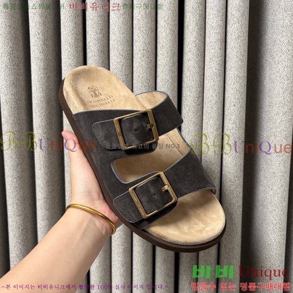 ���� ���ڷ� ��ġ�ڸ� ������ BC302201-9
