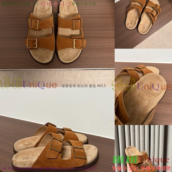 ���� ���ڷ� ��ġ�ڸ� ������ BC302201-2